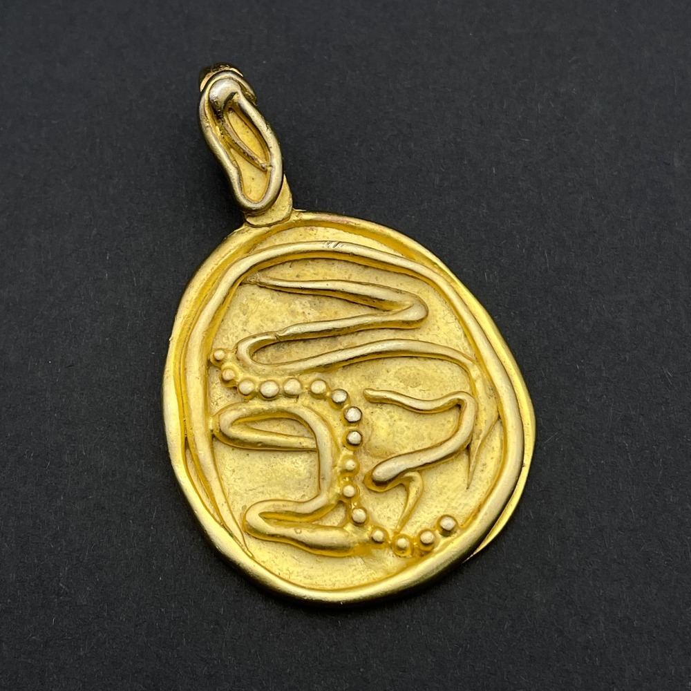 Vintage‎ Norma Jean Gold Tone Pendant Vintage Costume Jewelry